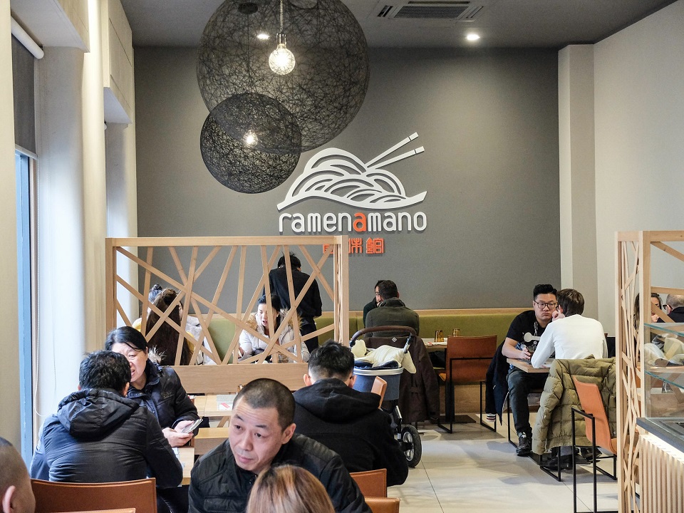 Il Locale Il Locale